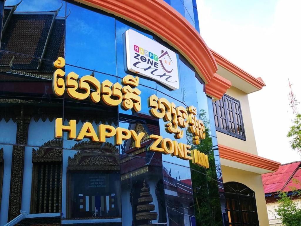 Happy Zone Hostel Siem Reap Esterno foto