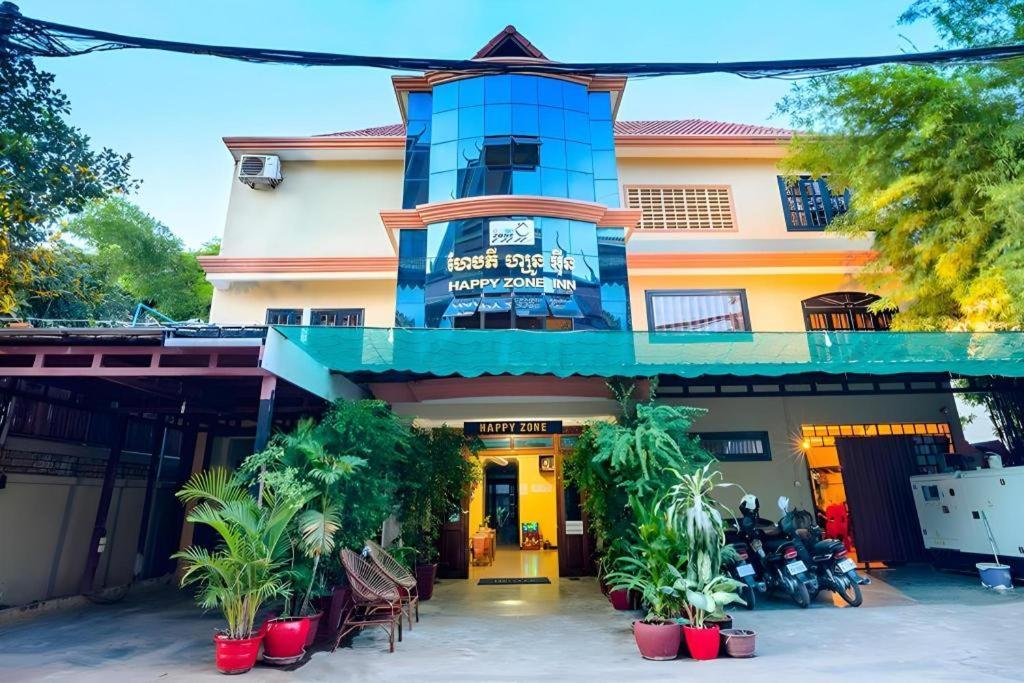 Happy Zone Hostel Siem Reap Esterno foto